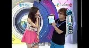 PeeperPeeper Android Apk Catches Snoopers Red Handed!!!