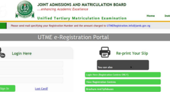 JAMB General Instruction For Filling 2017 UTME Registration Form