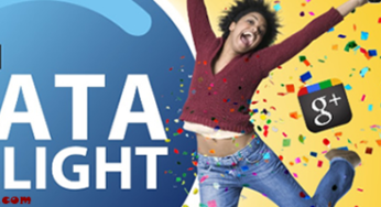 Latest MTN Data Plan | Codes For New MTN Data Plan