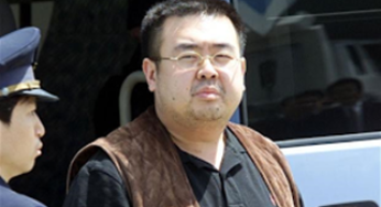 Malaysian govt refuse to release the body of Kim Jong-Nam without family DNA