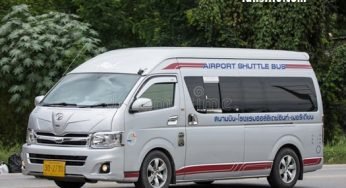 How to Start Airport Shuttle Business in Nigeria – Complete Guide