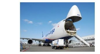 How to Start Air Cargo Business in Nigeria – Start Air Cargo Business and Make Huge Income | Full Guide
