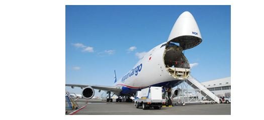 How to Start Air Cargo Business in Nigeria - Start Air Cargo Business and Make Huge Income | Full Guide