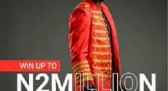 Zoom by Mr. P Okoye Application Portal – How To Apply