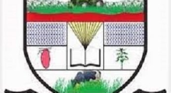 FUAM Admission List 1st & 2nd Batch – How To Check Online