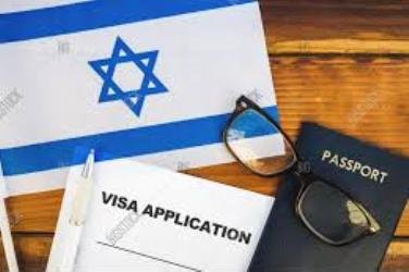 Israel Visa Application form – Apply For Israel Visa