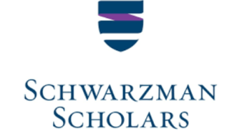 Schwarzman Scholarship Scheme – Application Update