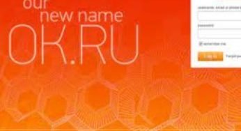 Sign Up Ok.ru Account Free – How to Open OK.ru Account