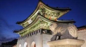 South Korea Visa Application Form – Fees and Requirements | How to Apply