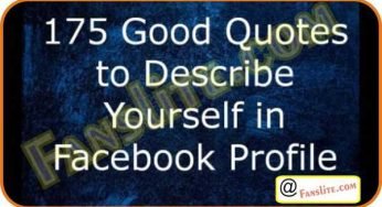 Quotes on Facebook – Facebook Motivation – Facebook Motivational Quotes | Facebook Motivational Messages