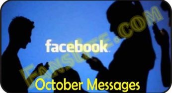 Facebook – Facebook October Messages – Facebook Happy New Month Quotes – New Month Quotes and Status for October