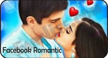 Facebook – Facebook Romantic – Facebook Romantic Status | Facebook Romantic Dp