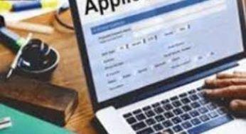 Metropolitan University Scholarship Application Form | Latest Application Update