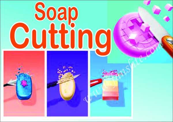 Soap Cutting - Satisfying ASMR Mod Apk 3.7.0 - HappyMod