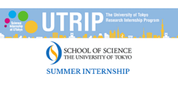 UTRIP Summer Internship 2024